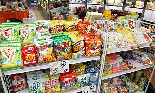 金莲花有什么功效-金莲花的功效与禁忌图片-金莲花图片功效和作用,中国金莲花的功效与禁忌网站